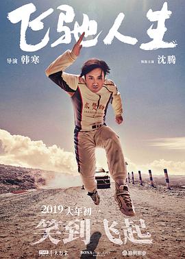 日韩孕妇孕交视频
