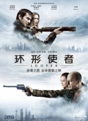 欧美日韩亚洲精品国产色
